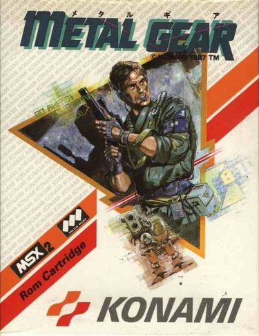 Metal Gear (Europe)